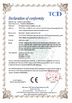 ประเทศจีน XT-Phenson lighting Tech.,Ltd รับรอง